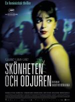 Skönheten och odjuren poster
