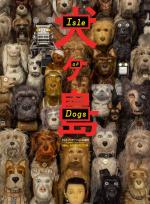 Isle of Dogs poster