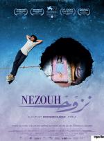 Nezouh poster