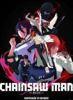 Chainsaw Man - The Movie: Reze Arc poster