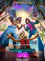 Bortglömda ön poster