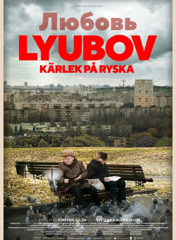 Lyubov - kärlek på ryska poster