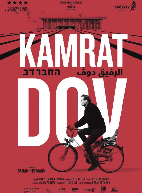 Kamrat Dov poster