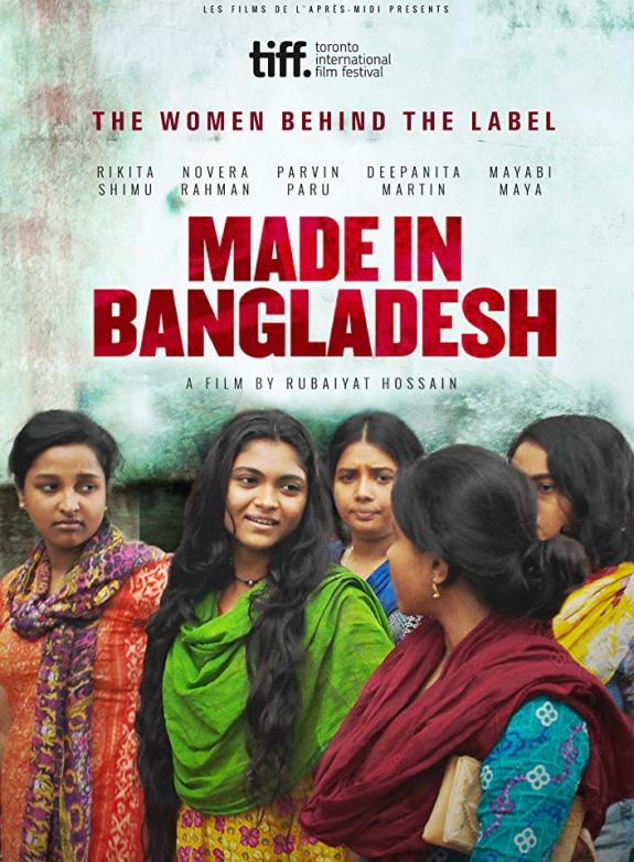 Made in Bangladesh poster