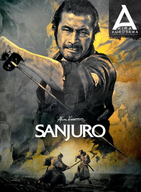 Sanjuro poster