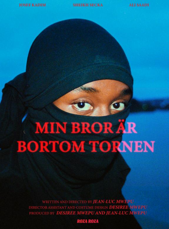 Min bror är bortom tornen poster