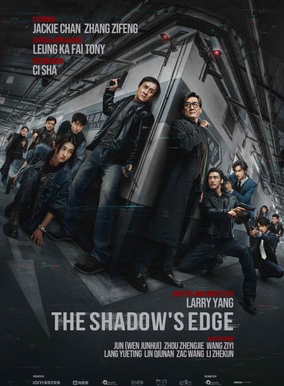 The Shadow's Edge poster