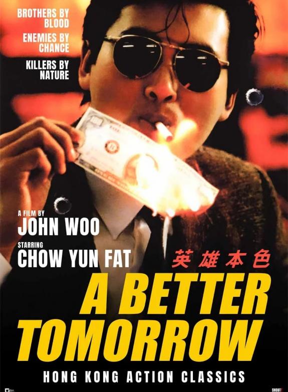 A Better Tomorrow poster