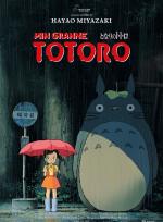 Min granne Totoro (Jap. tal) poster