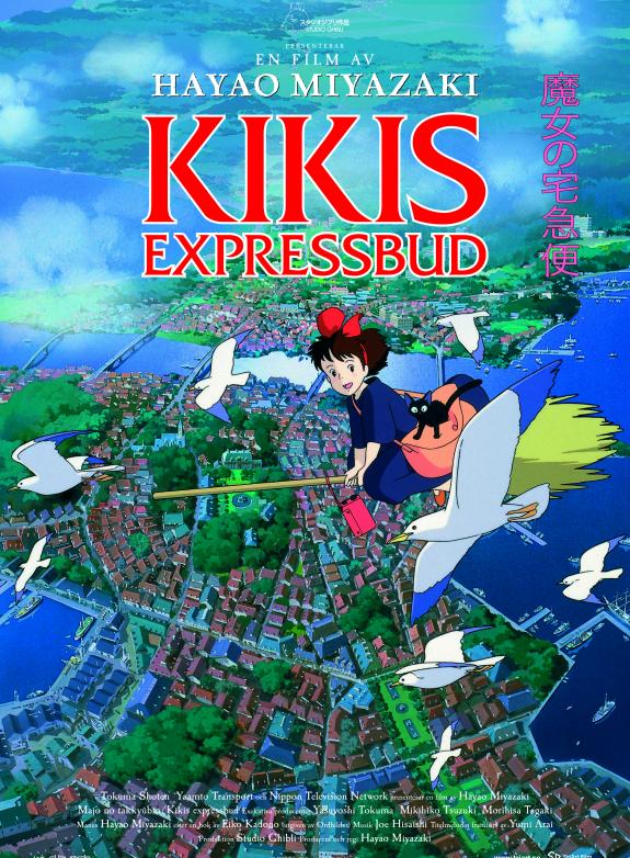 Kikis expressbud (Jap. tal) poster