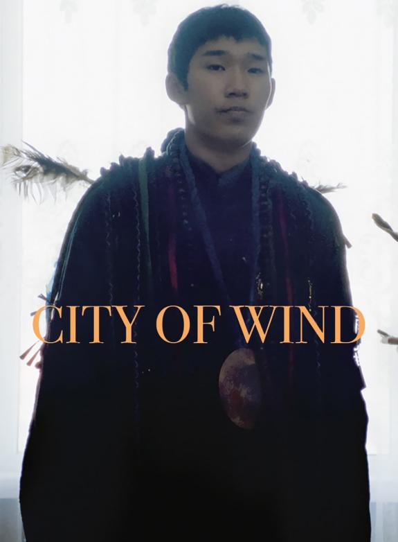 City of Wind poster