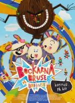 Bockarna Bruse på badhuset (Sv. tal) poster
