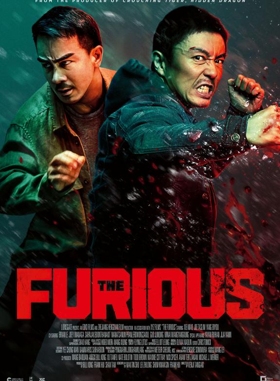 The Furious poster