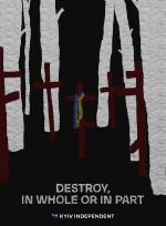 Destroy, in Whole or in Part poster