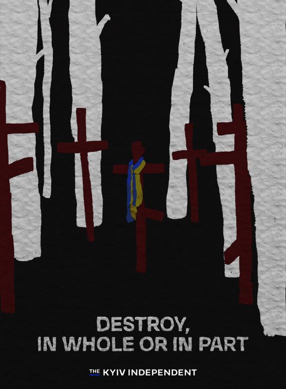 Destroy, in Whole or in Part poster