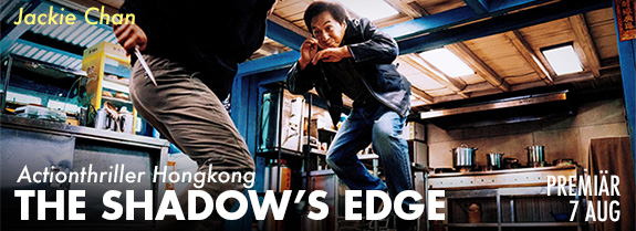 Shadows edge p Shadows edge p