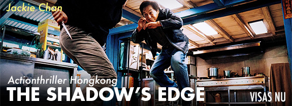 Shadows edge v