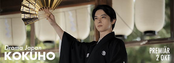 Kokuho p