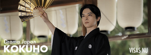 Kokuho v