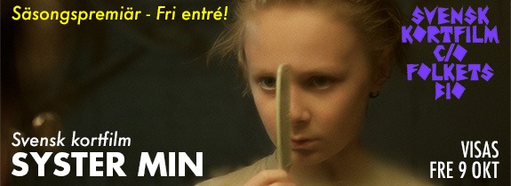 Syster min kortfilm 9
