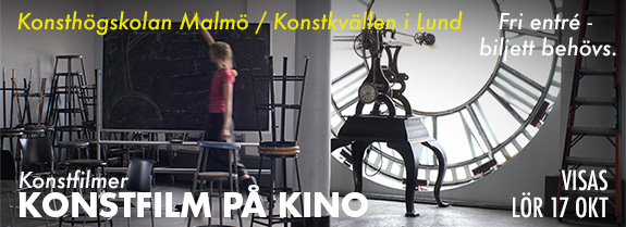 konstfilmer KHM 17